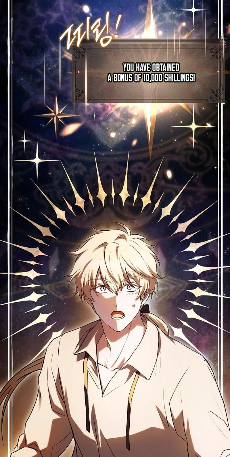 To Hell with Being Heir, I’m going to Heal Chapter 18 page 26 - 