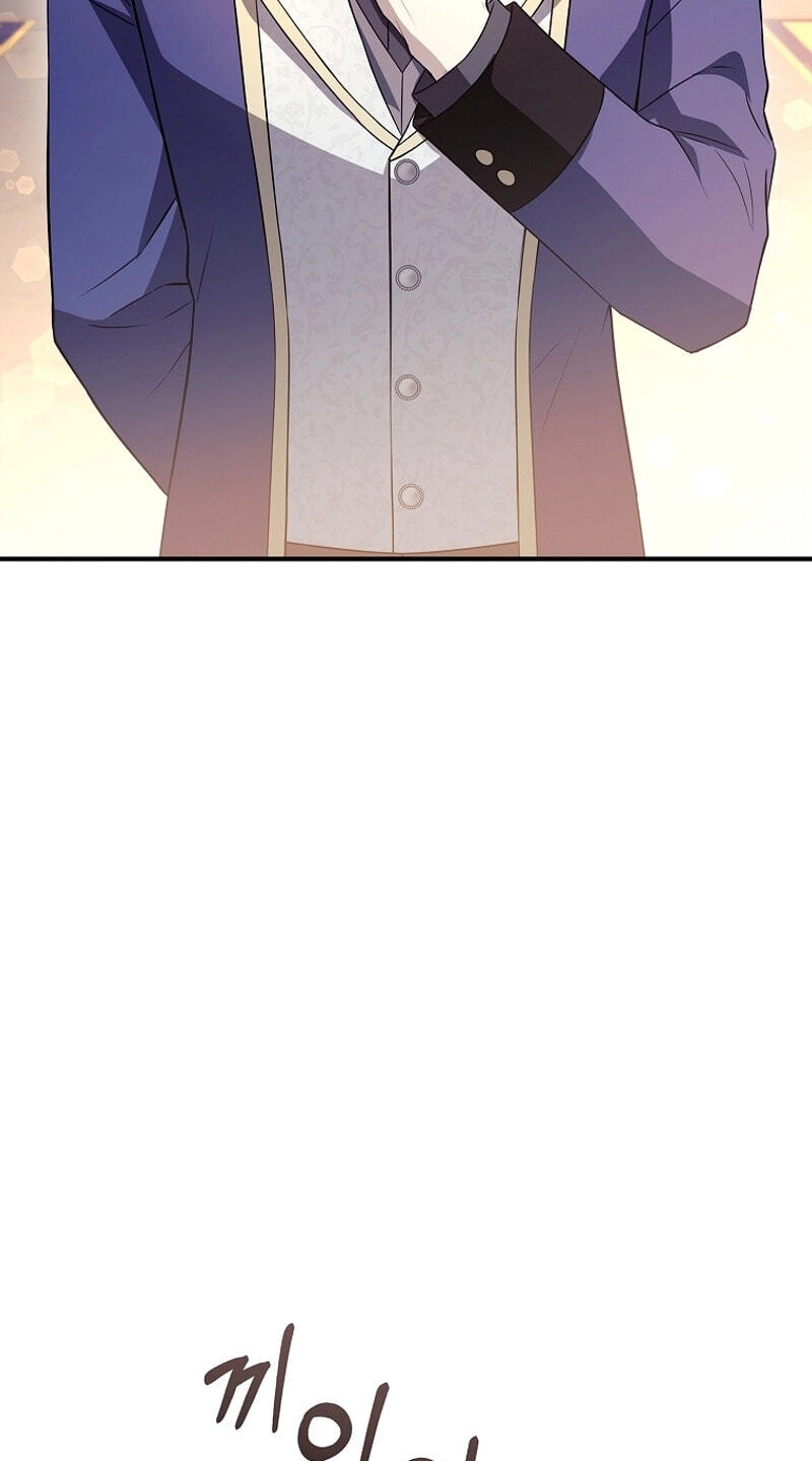 To Hell with Being Heir, I’m going to Heal Chapter 18 page 51 - 