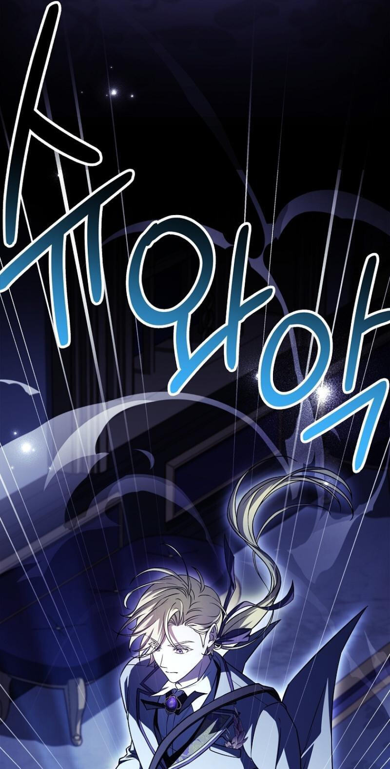To Hell with Being Heir, I’m going to Heal Chapter 19 page 105 - 