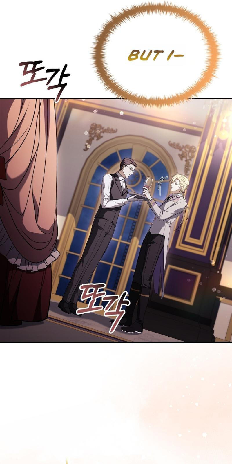 To Hell with Being Heir, I’m going to Heal Chapter 19 page 40 - 