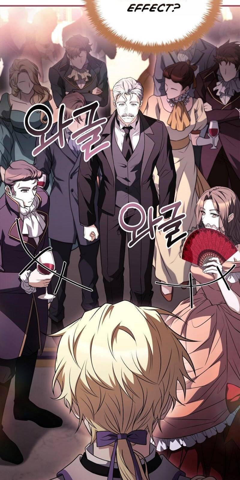 To Hell with Being Heir, I’m going to Heal Chapter 19 page 45 - 