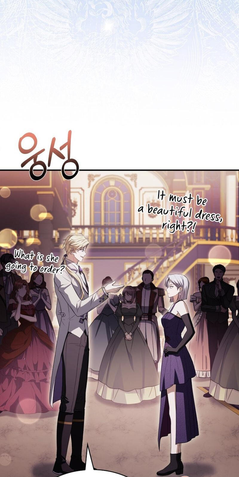 To Hell with Being Heir, I’m going to Heal Chapter 19 page 63 - 