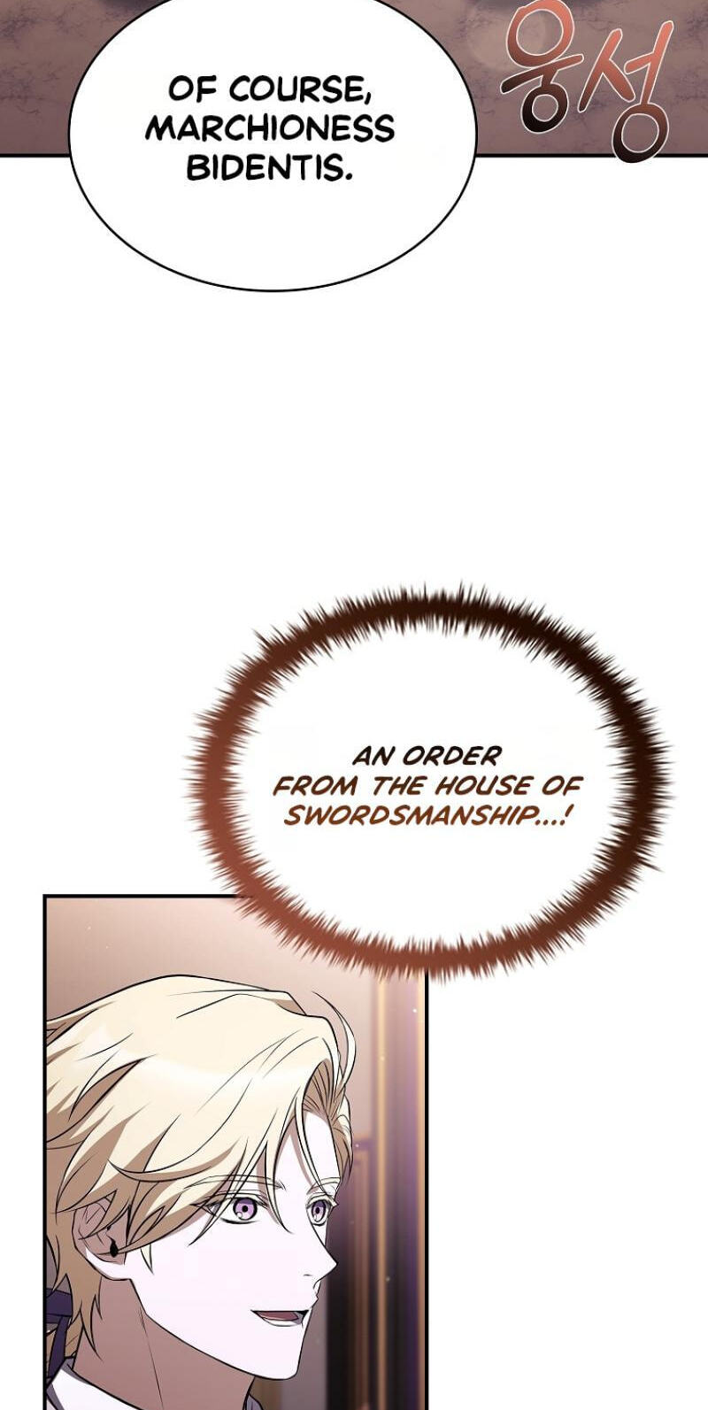 To Hell with Being Heir, I’m going to Heal Chapter 19 page 64 - 