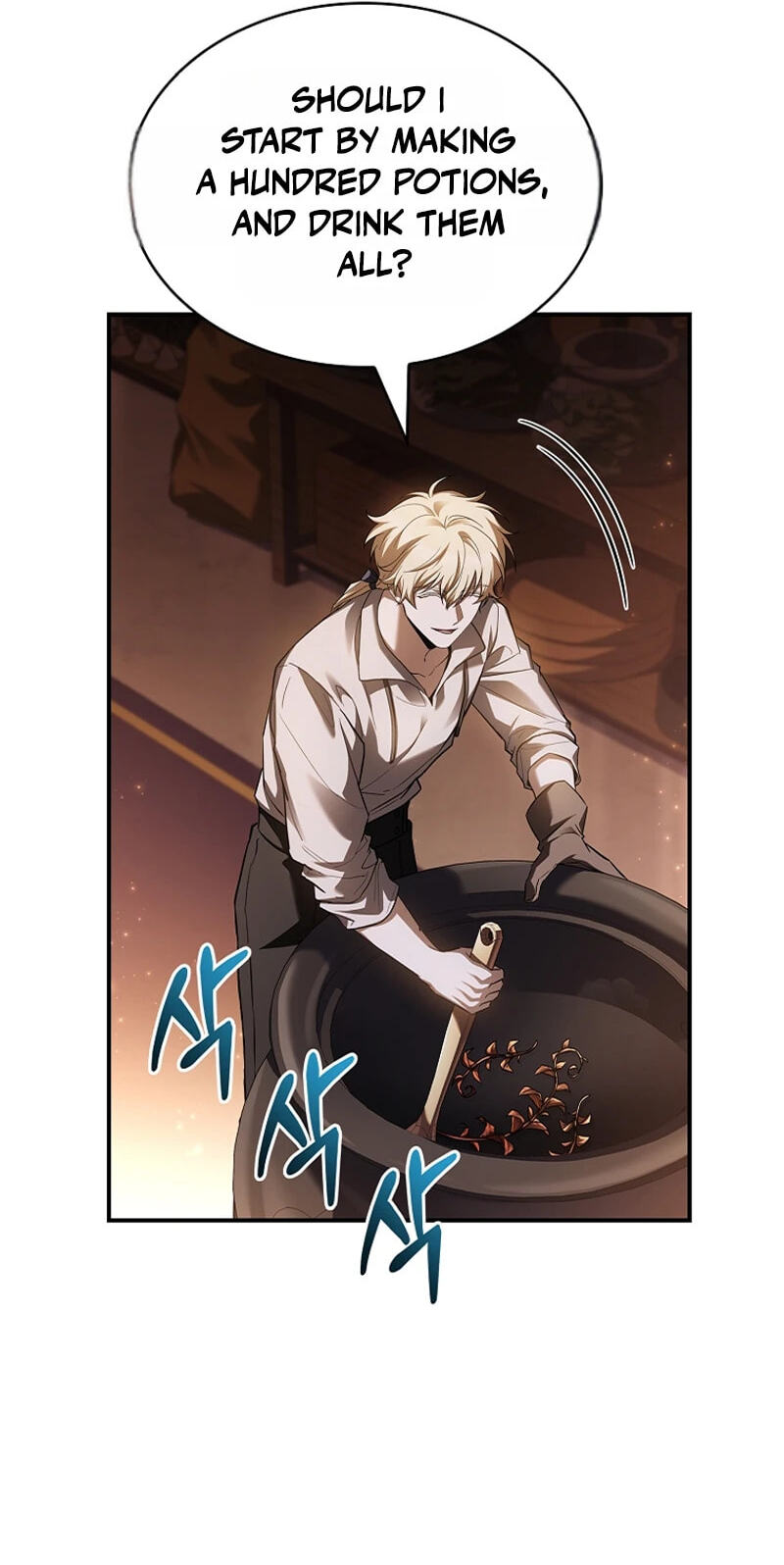 To Hell with Being Heir, I’m going to Heal Chapter 2 page 12 - 