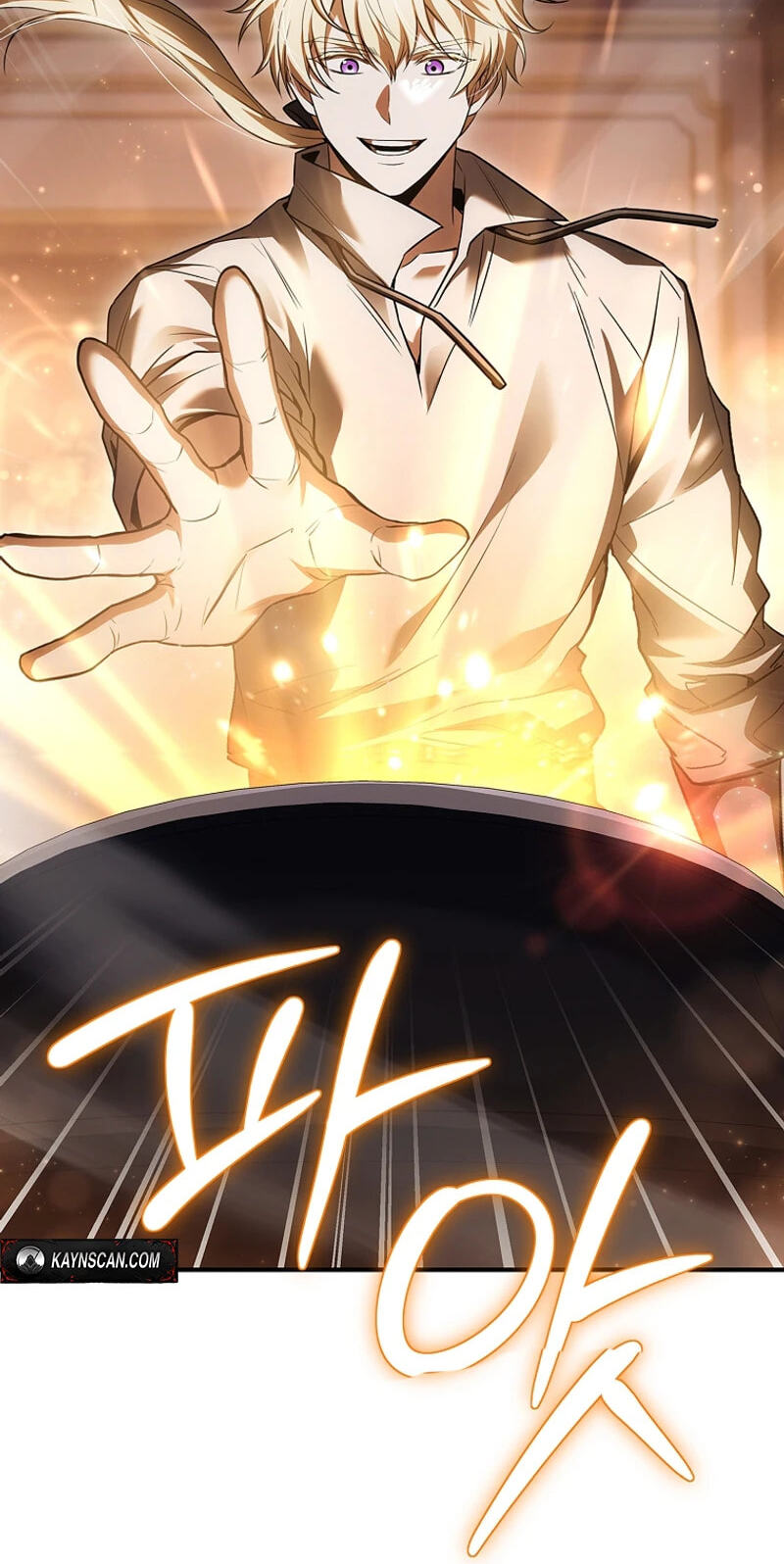To Hell with Being Heir, I’m going to Heal Chapter 2 page 14 - 