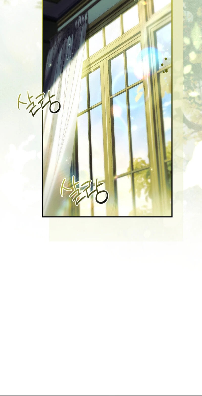 To Hell with Being Heir, I’m going to Heal Chapter 2 page 85 - 