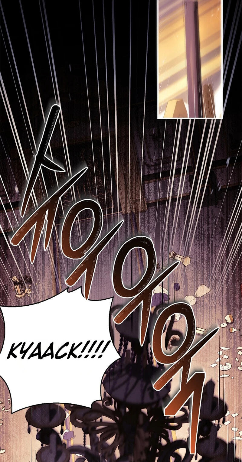To Hell with Being Heir, I’m going to Heal Chapter 20 page 28 - 