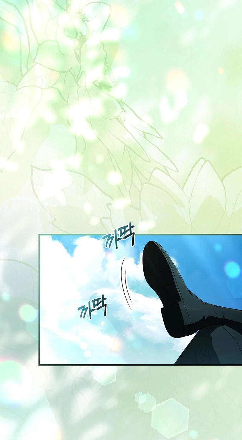 To Hell with Being Heir, I’m going to Heal Chapter 20 page 78 - 