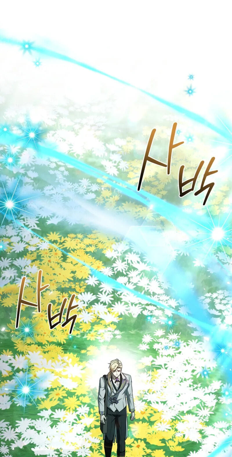 To Hell with Being Heir, I’m going to Heal Chapter 21 page 40 - 