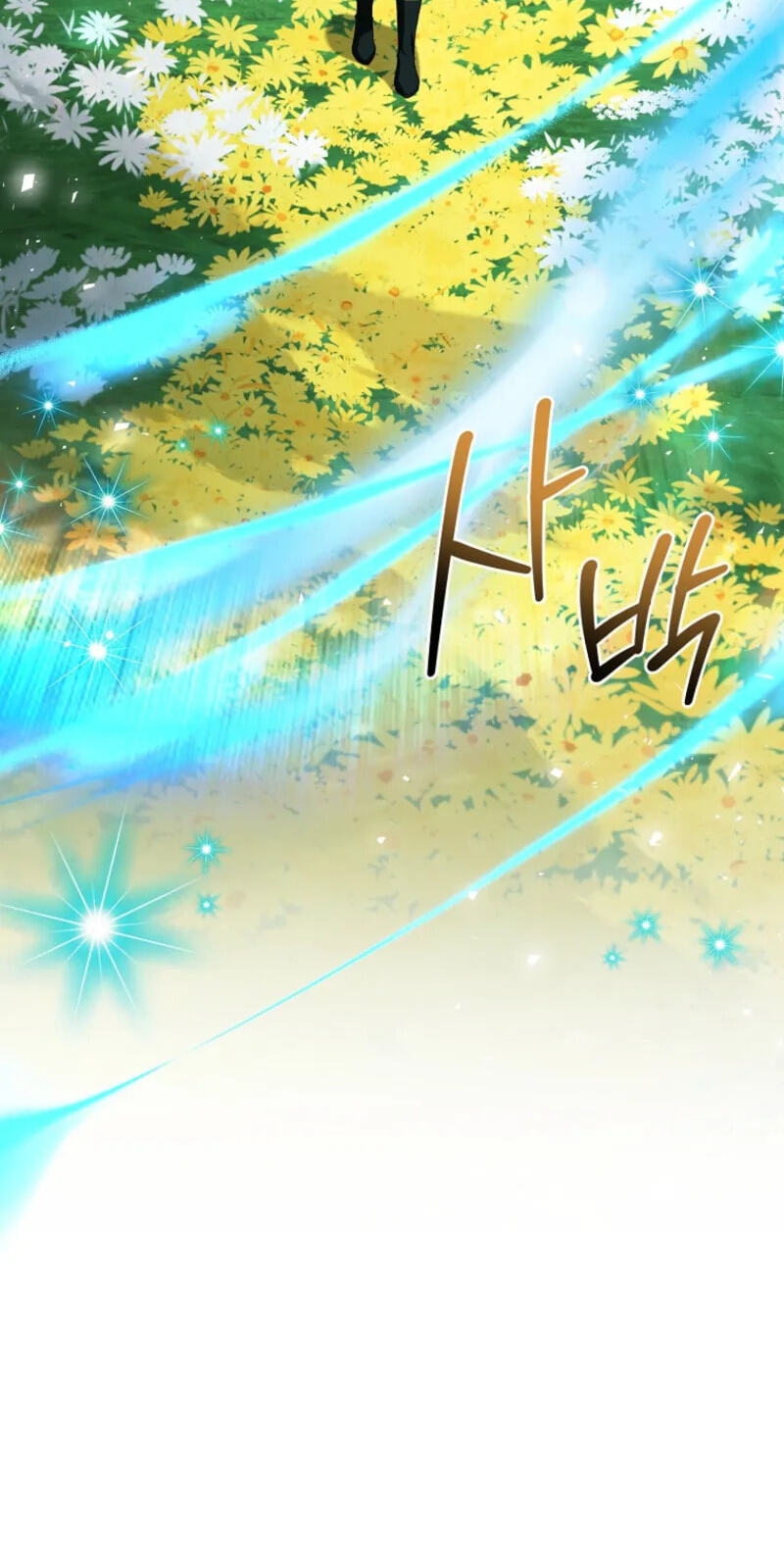 To Hell with Being Heir, I’m going to Heal Chapter 21 page 41 - 
