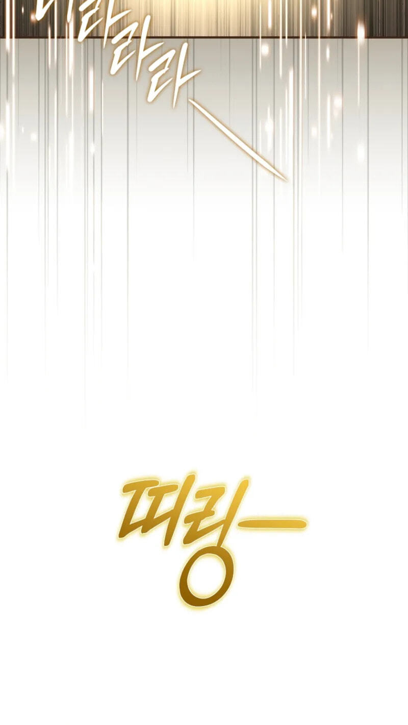 To Hell with Being Heir, I’m going to Heal Chapter 21 page 56 - 