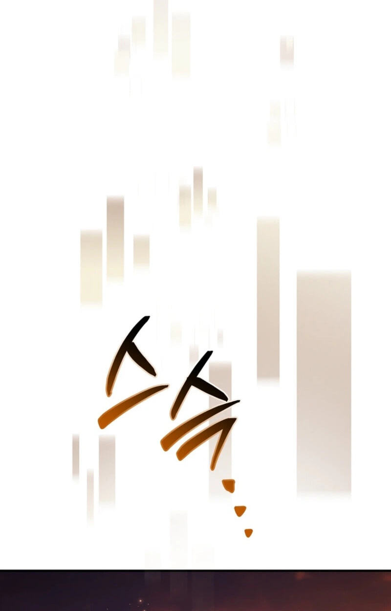 To Hell with Being Heir, I’m going to Heal Chapter 23 page 68 - 