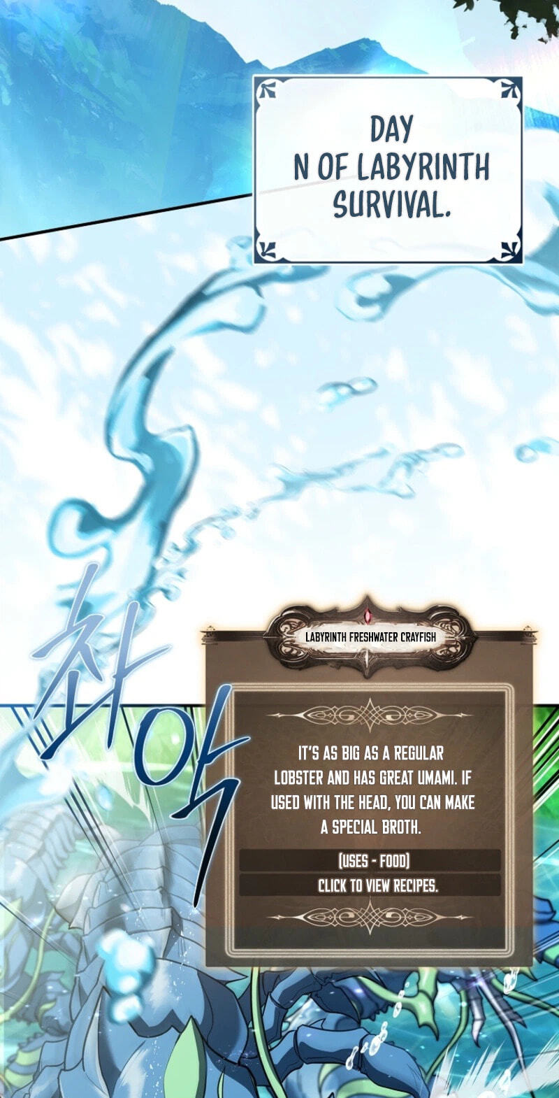 To Hell with Being Heir, I’m going to Heal Chapter 23 page 95 - 