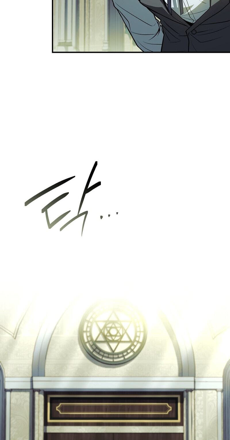 To Hell with Being Heir, I’m going to Heal Chapter 3 page 47 - 