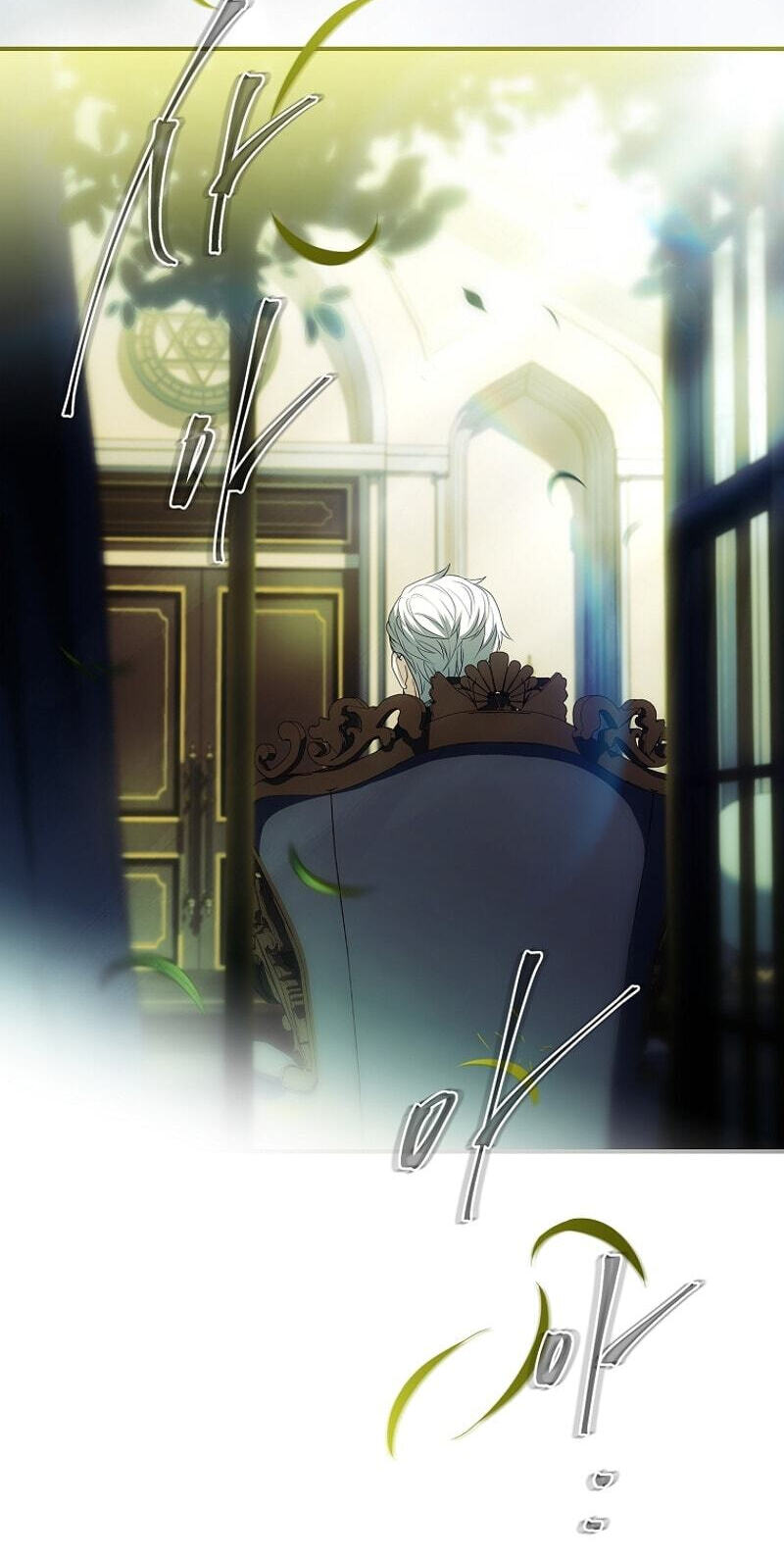 To Hell with Being Heir, I’m going to Heal Chapter 3 page 63 - 