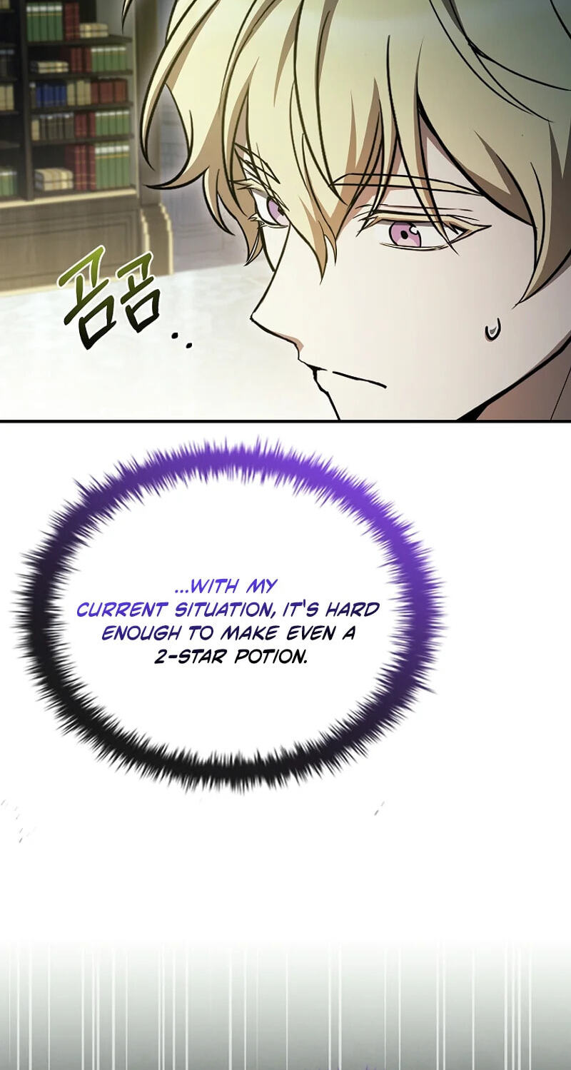 To Hell with Being Heir, I’m going to Heal Chapter 4 page 47 - 