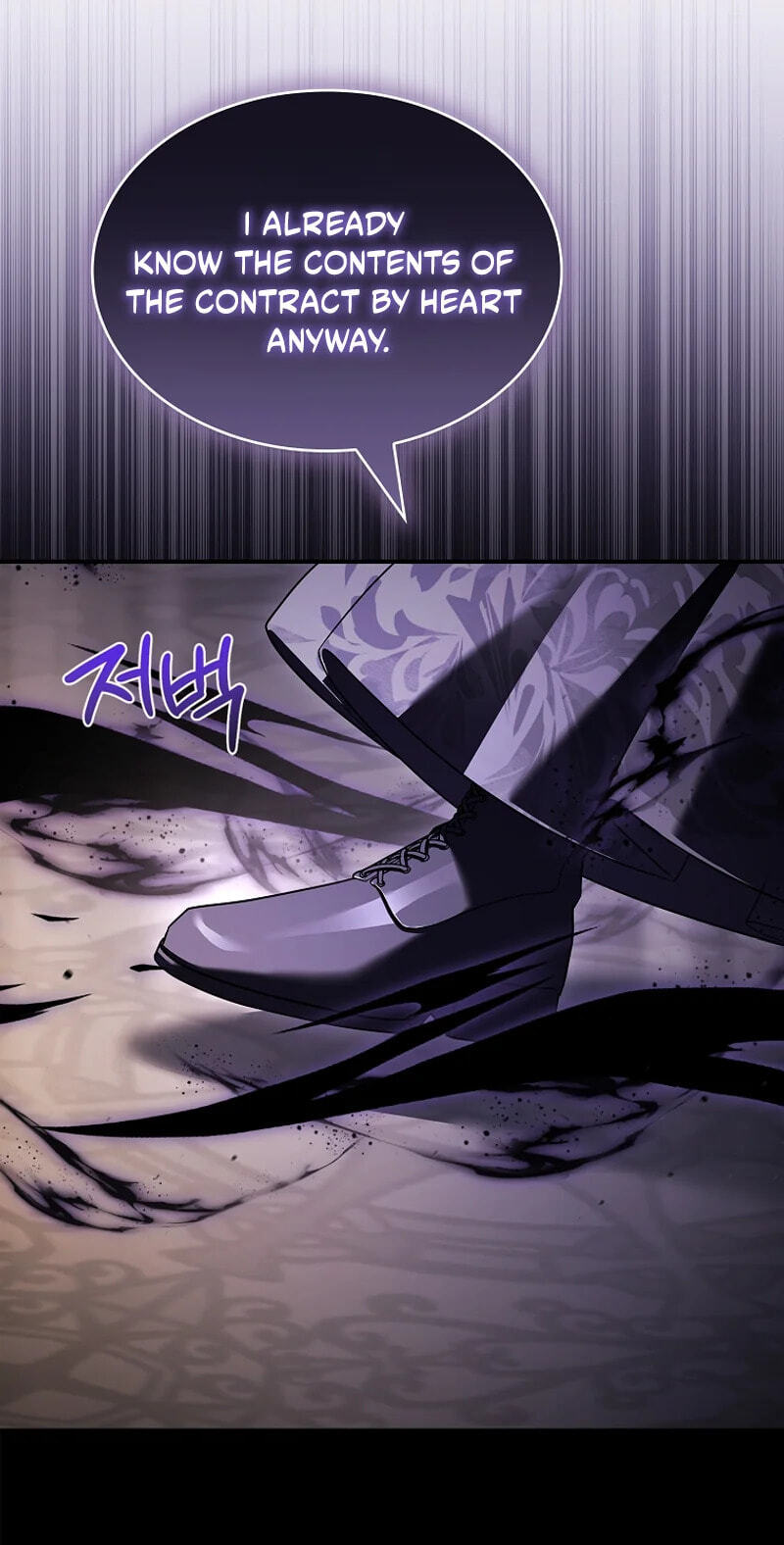 To Hell with Being Heir, I’m going to Heal Chapter 7 page 81 - 