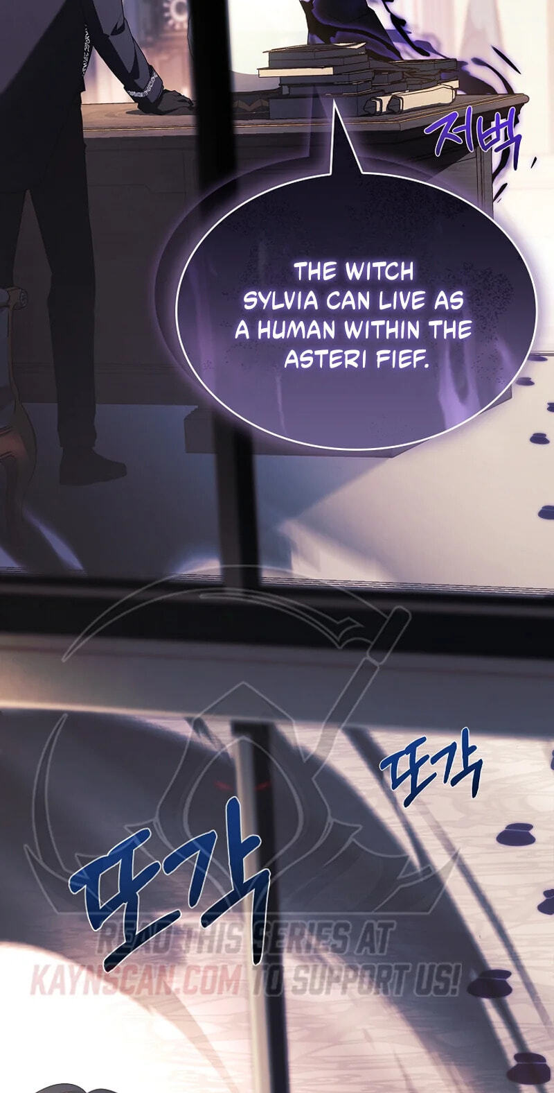 To Hell with Being Heir, I’m going to Heal Chapter 7 page 83 - 