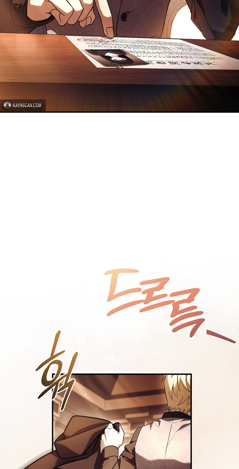 To Hell with Being Heir, I’m going to Heal Chapter 8 page 24 - 