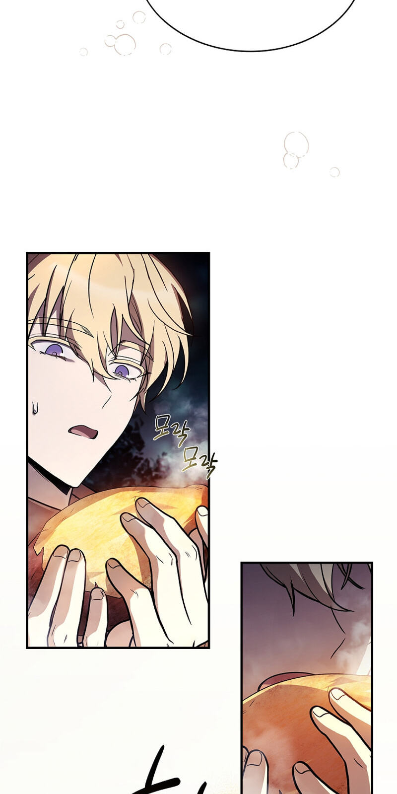To Hell with Being Heir, I’m going to Heal Chapter 8 page 73 - 