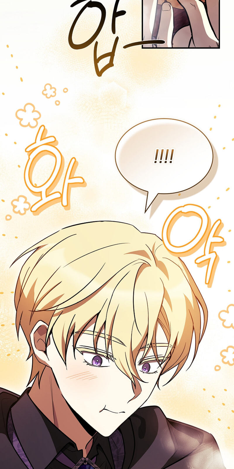 To Hell with Being Heir, I’m going to Heal Chapter 8 page 74 - 