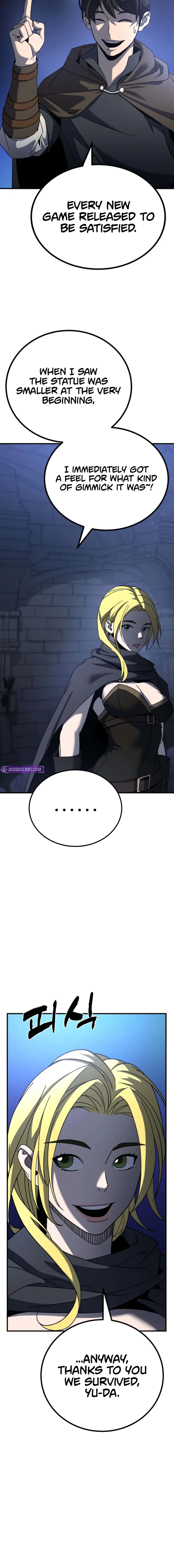 Read To Hell With the Status Window chapter 12 image 18 on Lezhin
