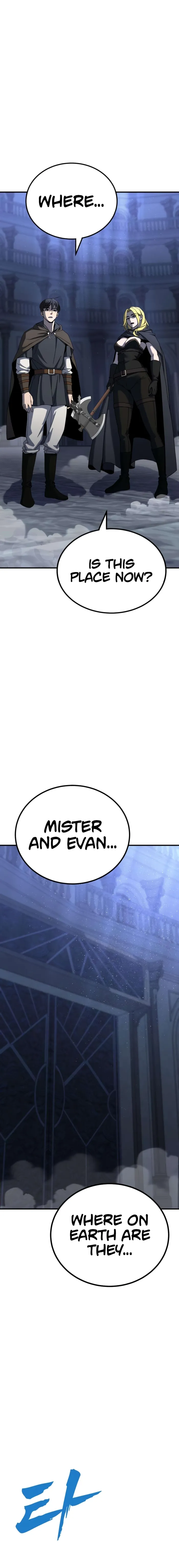 Read To Hell With the Status Window chapter 12 image 20 on Lezhin