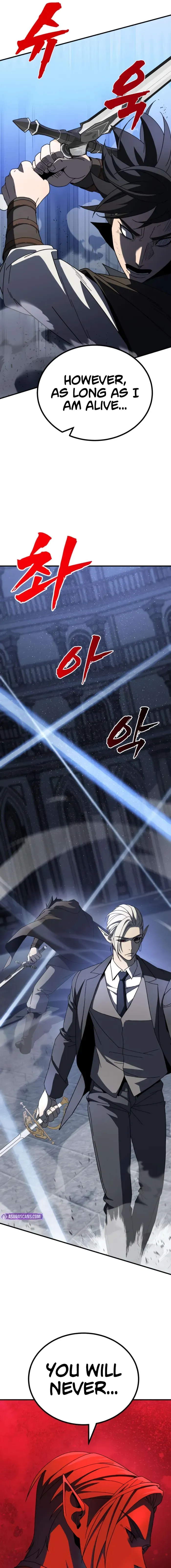 Read To Hell With the Status Window chapter 12 image 23 on Lezhin