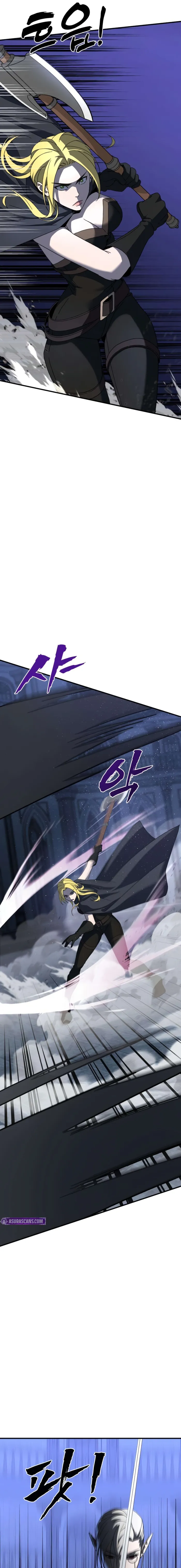Read To Hell With the Status Window chapter 12 image 27 on Lezhin