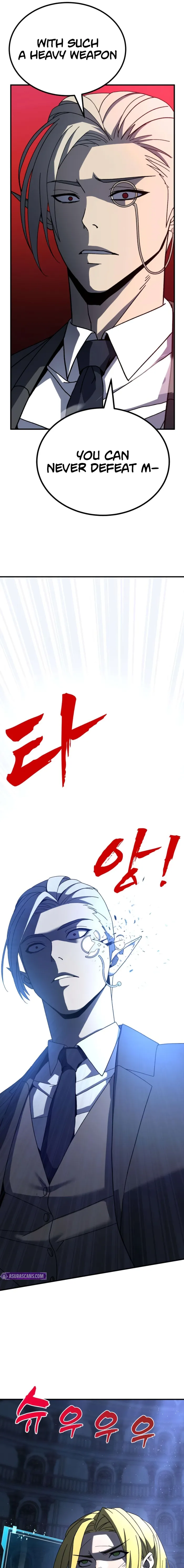 Read To Hell With the Status Window chapter 12 image 31 on Lezhin