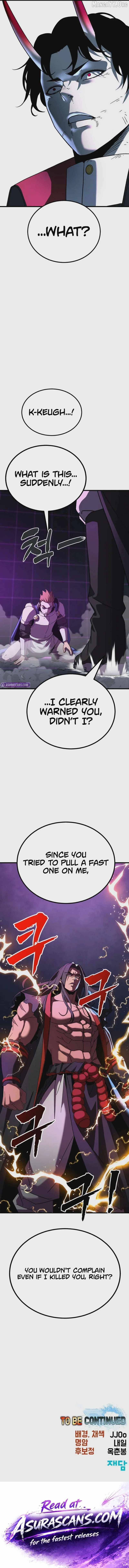 Read To Hell With the Status Window chapter 17 image 18 on Lezhin