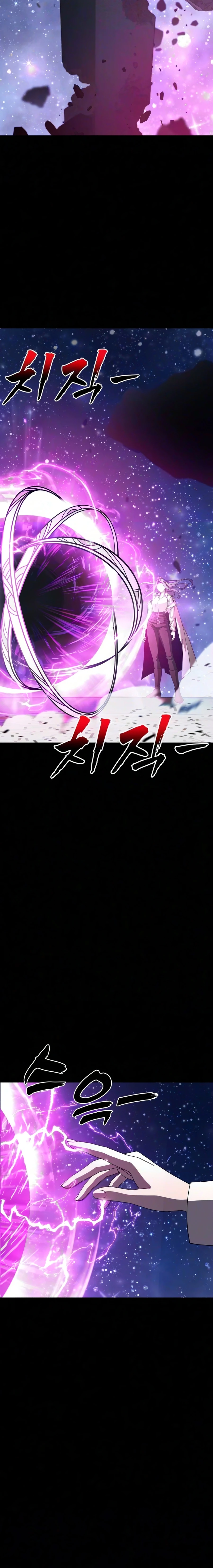 Read To Hell With the Status Window chapter 19 image 24 on Lezhin