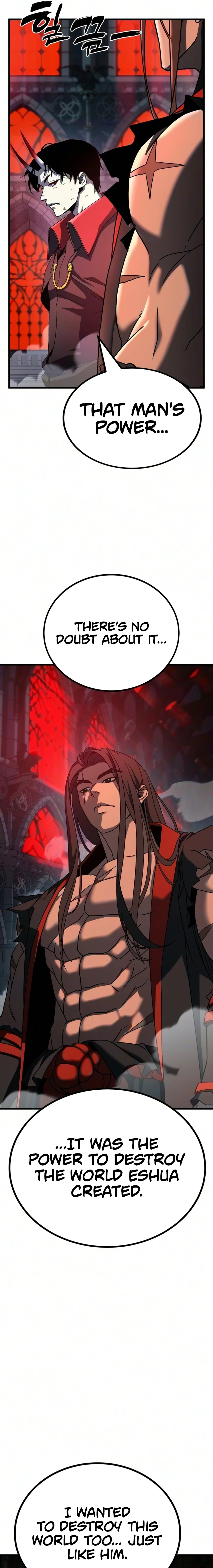Read To Hell With the Status Window chapter 19 image 3 on Lezhin