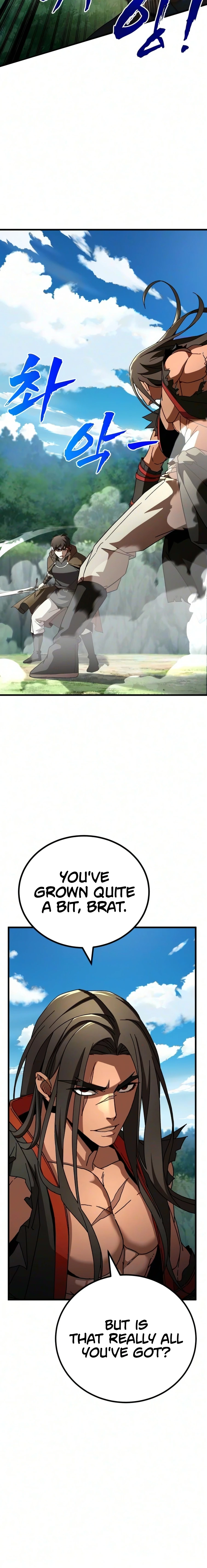 Read To Hell With the Status Window chapter 20 image 26 on Lezhin