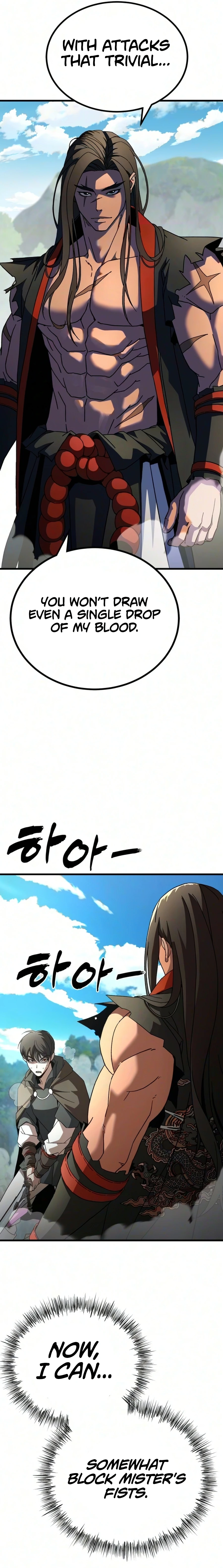 Read To Hell With the Status Window chapter 20 image 27 on Lezhin