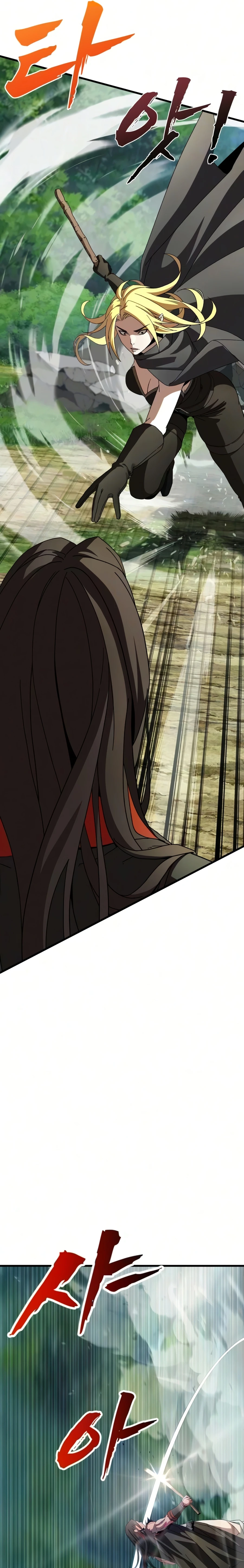 Read To Hell With the Status Window chapter 21 image 35 on Lezhin