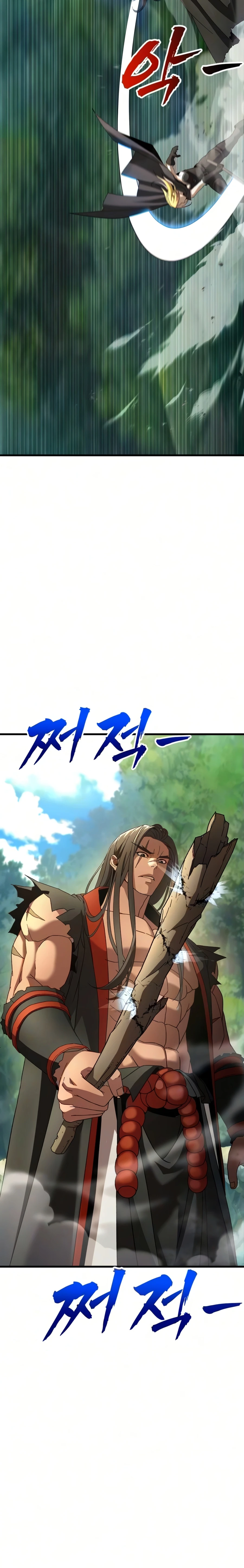 Read To Hell With the Status Window chapter 21 image 36 on Lezhin