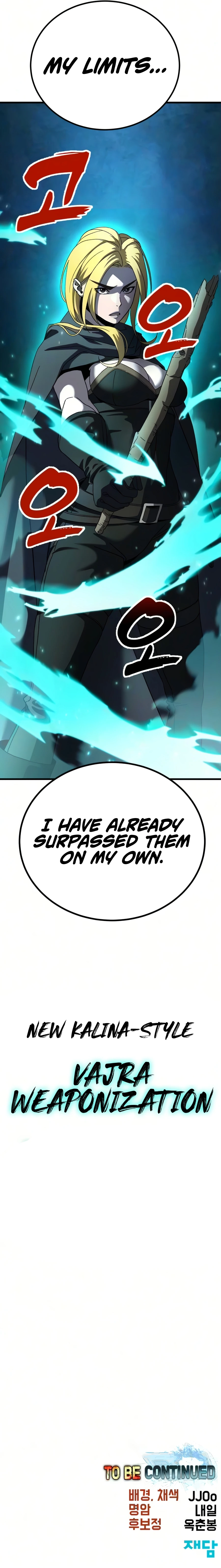 Read To Hell With the Status Window chapter 21 image 38 on Lezhin