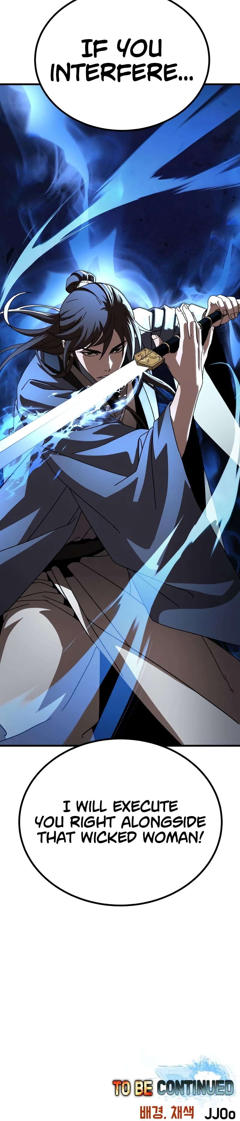 Read To Hell With the Status Window chapter 22 image 54 on Lezhin