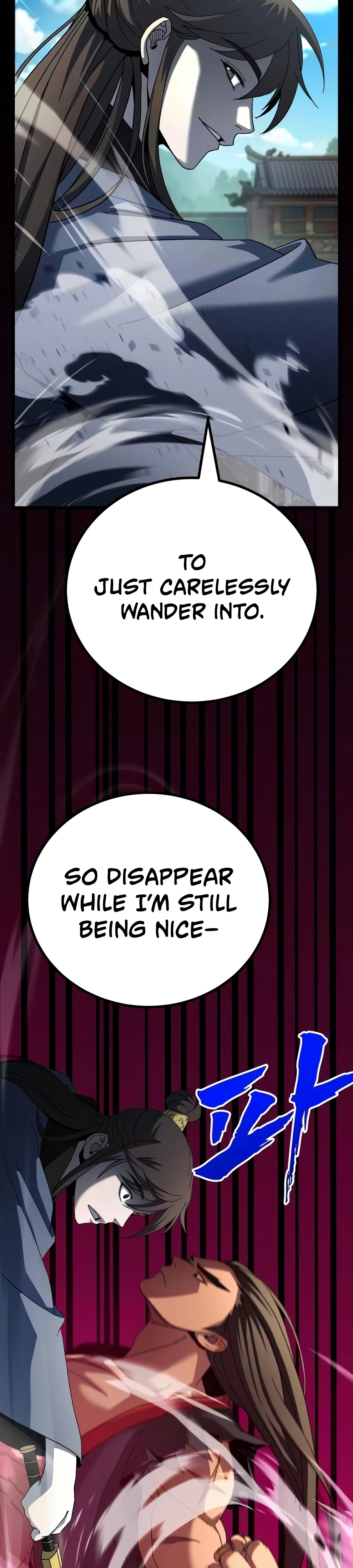Read To Hell With the Status Window chapter 23 image 18 on Lezhin