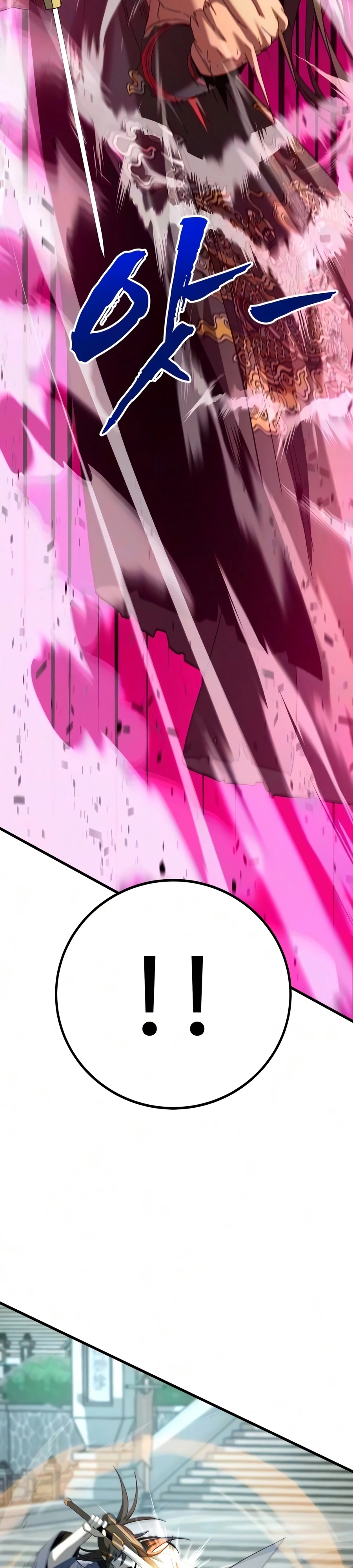 Read To Hell With the Status Window chapter 23 image 19 on Lezhin
