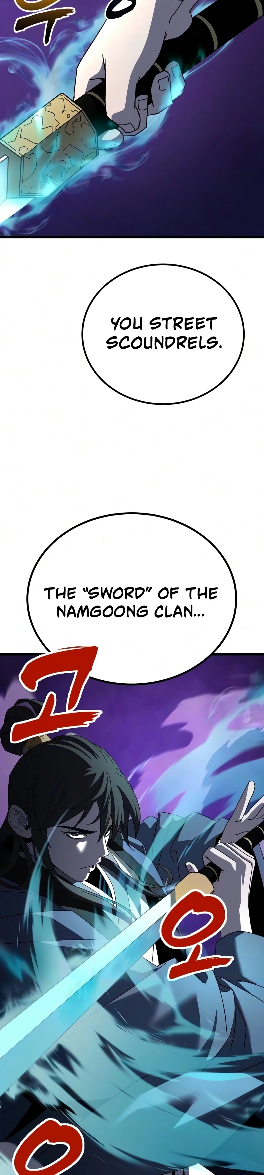 Read To Hell With the Status Window chapter 23 image 29 on Lezhin