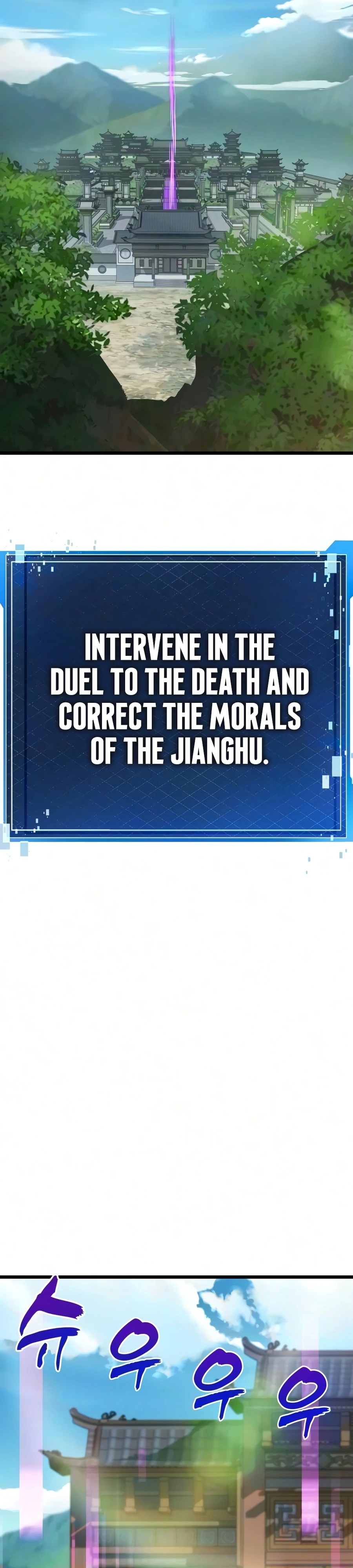 Read To Hell With the Status Window chapter 23 image 47 on Lezhin