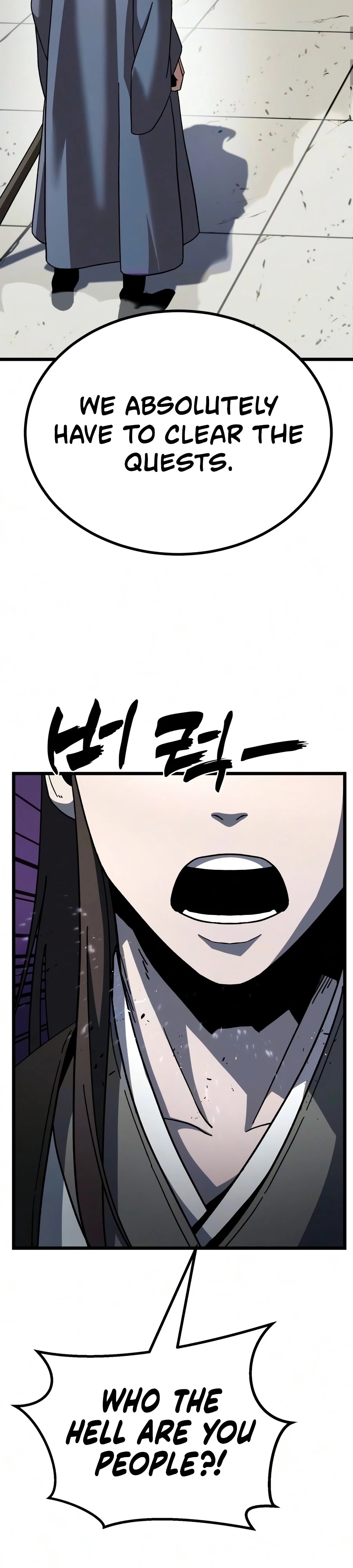 Read To Hell With the Status Window chapter 23 image 54 on Lezhin