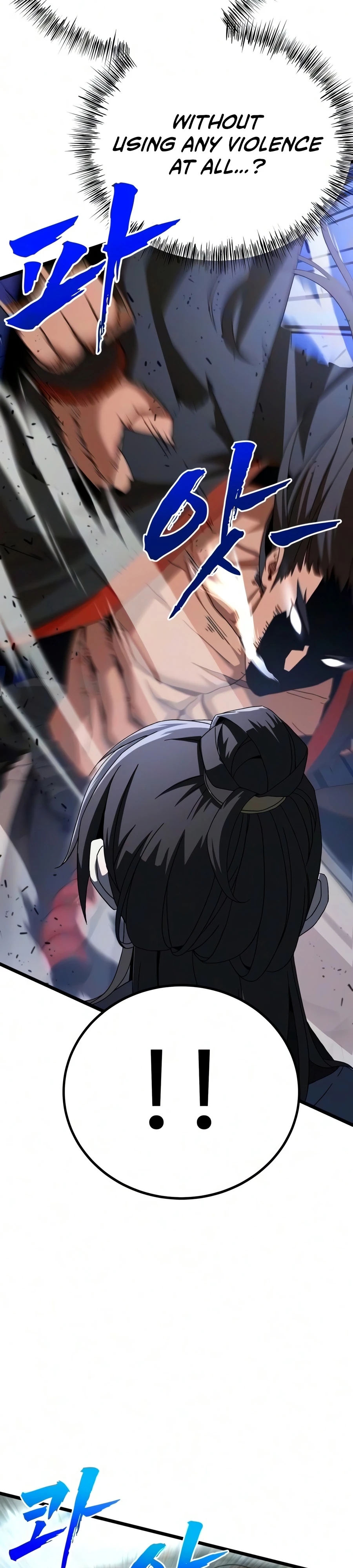 Read To Hell With the Status Window chapter 23 image 63 on Lezhin