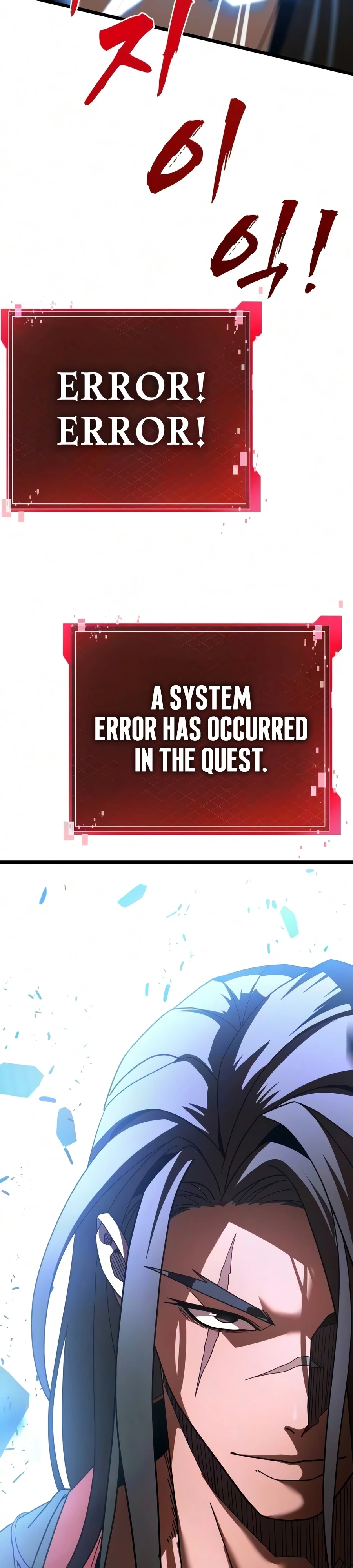 Read To Hell With the Status Window chapter 23 image 68 on Lezhin