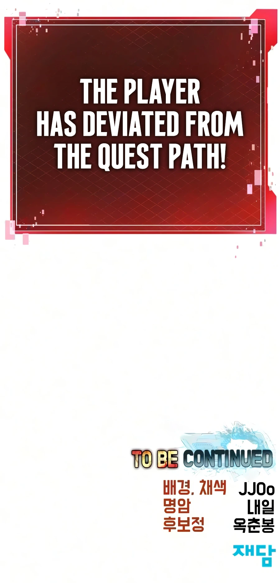 Read To Hell With the Status Window chapter 23 image 70 on Lezhin