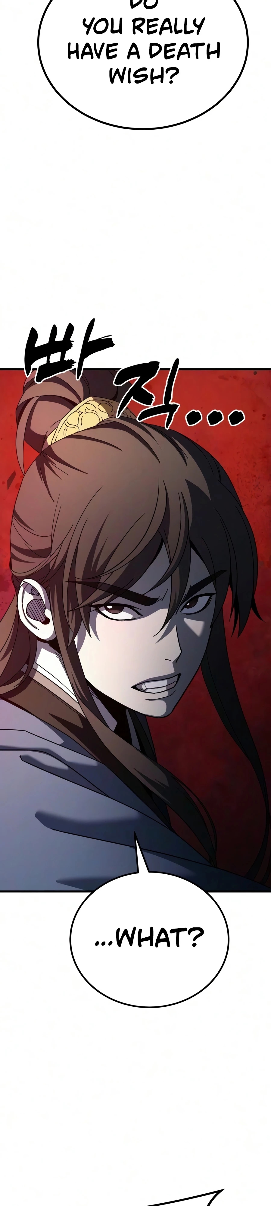 Read To Hell With the Status Window chapter 23 image 9 on Lezhin