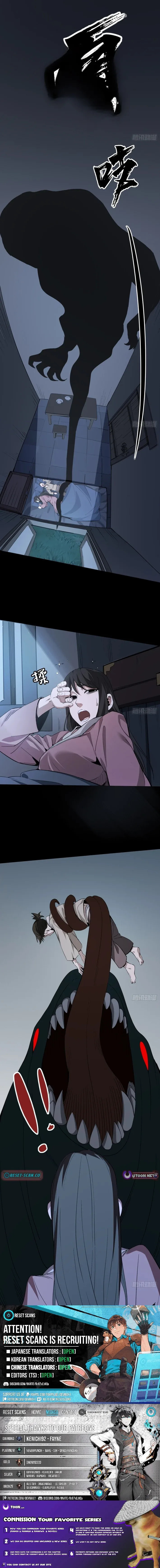 Read To Hell With the Status Window chapter 24 image 6 on Lezhin