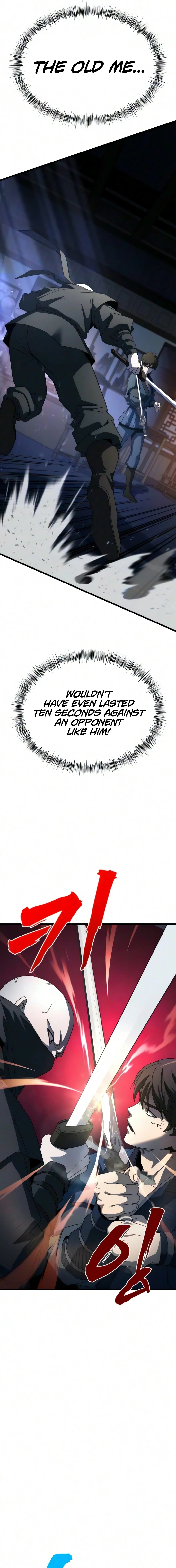 Read To Hell With the Status Window chapter 25 image 13 on Lezhin